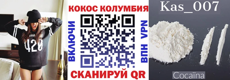 Где можно купить наркотики Нефтекамск Alpha PVP Псилоцибиновые грибы Меф ГАШИШ Каннабис