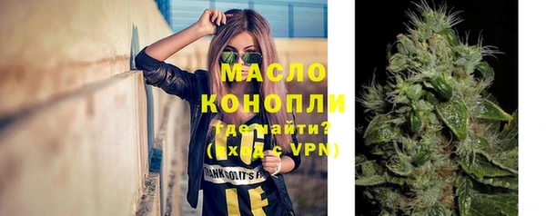 МДПВ Вязники