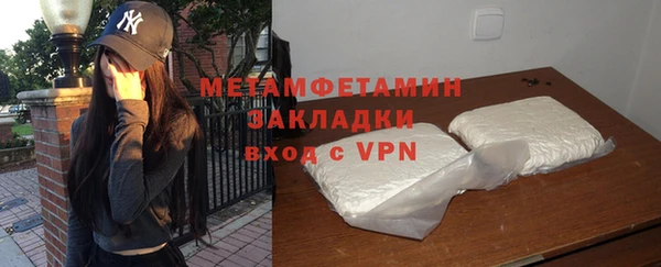 МДПВ Вязники