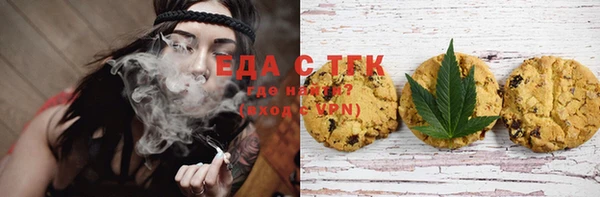 мдма Вяземский