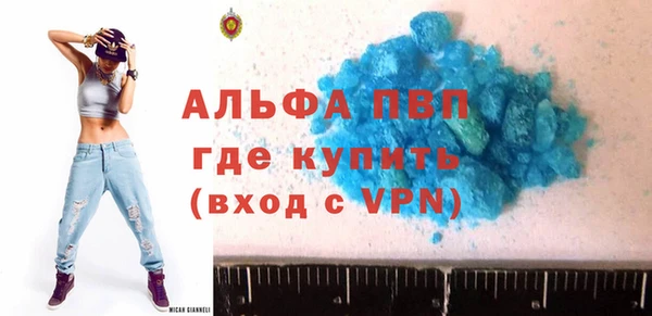 МДПВ Вязники