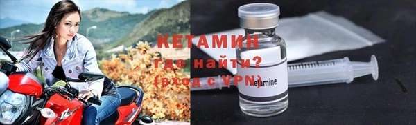 мдма Вяземский