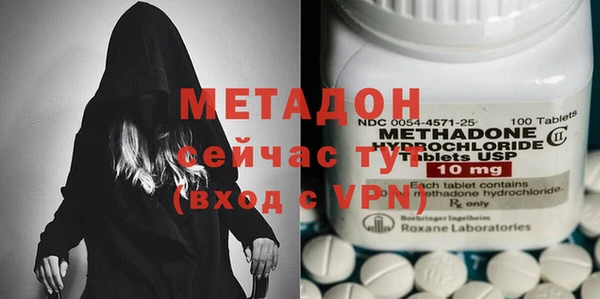 не бодяженный Вязьма