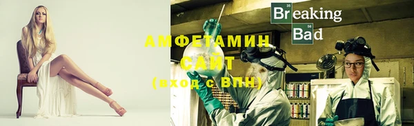МДПВ Вязники