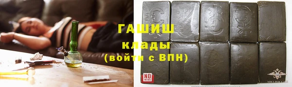 не бодяженный Вязьма