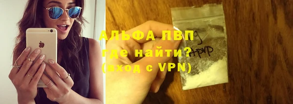 не бодяженный Вязьма