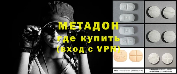 не бодяженный Вязьма