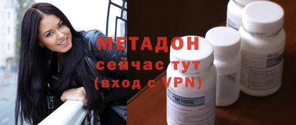 не бодяженный Вязьма