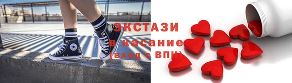 МДПВ Вязники