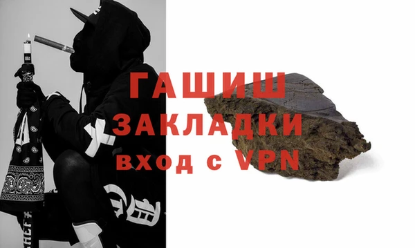 не бодяженный Вязьма