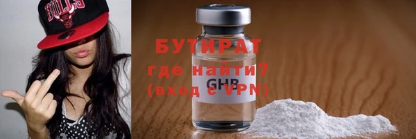 МДПВ Вязники