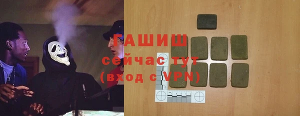 МДПВ Вязники