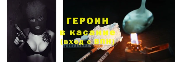 МДПВ Вязники