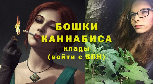 не бодяженный Вязьма