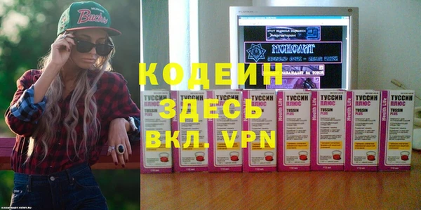 МДПВ Вязники