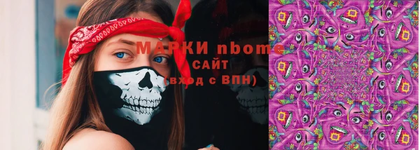 не бодяженный Вязьма