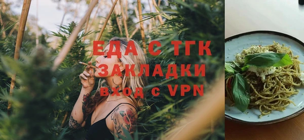 МДПВ Вязники