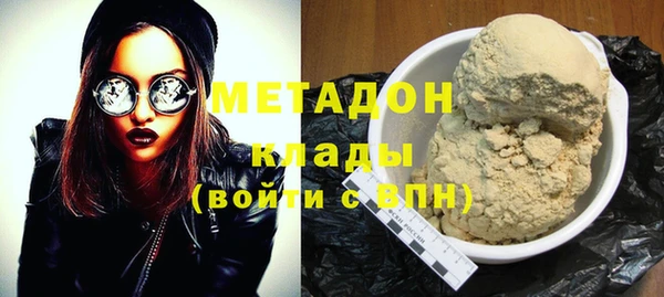 МДПВ Вязники