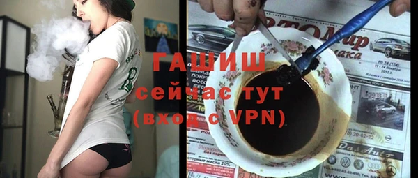 не бодяженный Вязьма