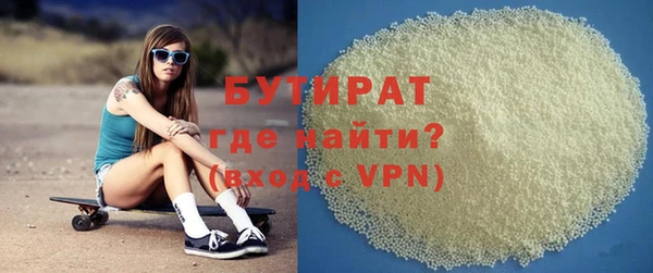 МДПВ Вязники