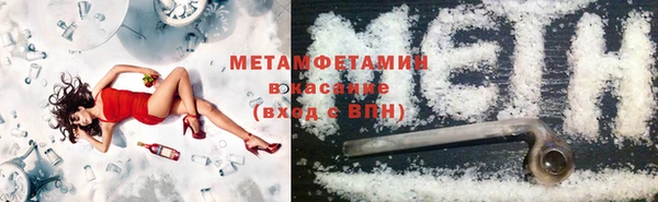 МДПВ Вязники