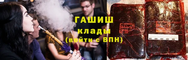 МДПВ Вязники