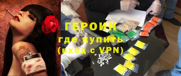 мдма Вяземский