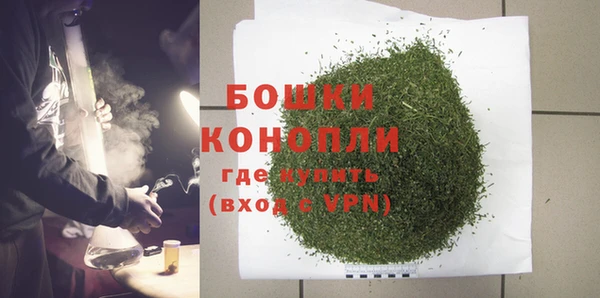 МДПВ Вязники