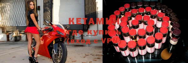 мдма Вяземский