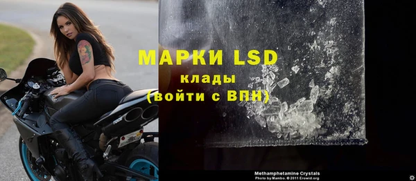a pvp Горняк