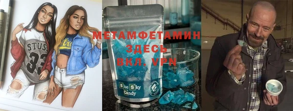 не бодяженный Вязьма