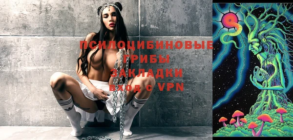 не бодяженный Вязьма