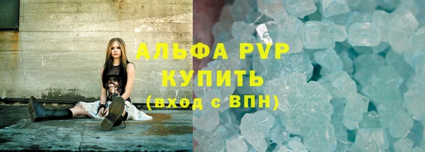 не бодяженный Вязьма