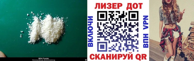 ЛСД экстази ecstasy  Нефтекамск 