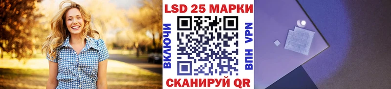 Марки NBOMe 1500мкг  Нефтекамск 