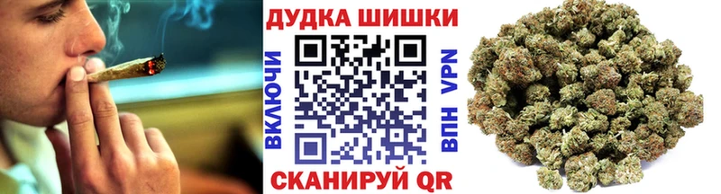 цена наркотик hydra зеркало Марихуана конопля Нефтекамск